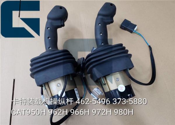 462-5496 373-5880 Hydraulic Control Joystick 3735880 For 950H 962H 966H 972H