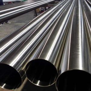 China High-Performance Cold Drawn Seamless Steel Pipe Seamless Alloy Steel Pipe with DIN Standard factory
