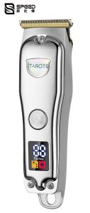 China 807 Digital Display Micro Hair Trimmer Precision Steel Grinder Oil Head Carving Scissors factory