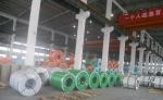 201,304, 316, 409, 430 Bright Stainless Steel Coils AISI JIS ASTM Standard