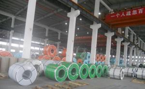 China 201,304, 316, 409, 430 Bright Stainless Steel Coils AISI JIS ASTM Standard factory