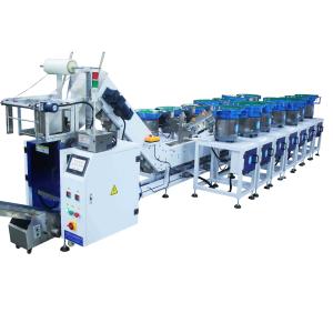 China Furniture Parts Hardware Gaskets Screws Bolts Automatic Counting Filling Packaging Machine factory