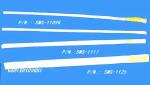 Super Cover SMT Splice Tape Extender 8 12mm SMS-1109K Yellow Blue Black