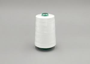 China 50/2 Core Spun Polyester Thread AAA Grade For Sports Wear And Real Silk Clothes factory