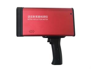China Low Power Consumption Retro Reflectometer High Stability factory
