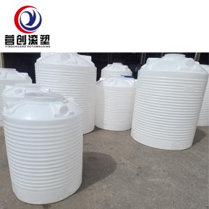 Capacity 200L To 50 000 Liter Rotomolded Water Tank With High Durability