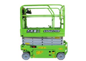 China Hydraulic Electric Scissor Lift Weight 6m Work Platform SS0607HL factory