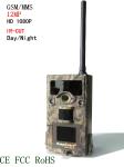 860NV GSM GPRS No Glow MMS Trail Camera 1920*1080p Video Size , 0.6s Response