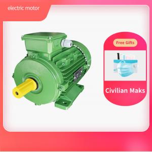 China Industrial Electric IE3 Motor MS801-2 230V/400V Aluminium Housing With Free Face Masks factory