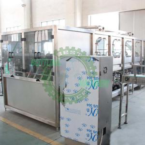 China 900BPH Automatic Cap Loader 5 Gallon Water Bottling Machine factory