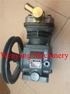 China Deutz engine spare parts deutz engine air compressor 13026014 factory