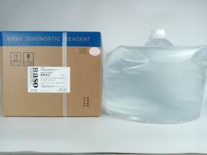China ABX Series Fully Automated Hematology Analyzer Reagents for medical factory