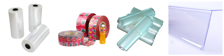 shrink sleeve_heat shrink sleeve_pvc shrink sleeve