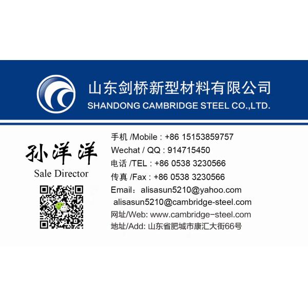 0.13-1.0MM Unoiled Galvanized Steel Coils With Regular Spangle 150g Zinc Coating