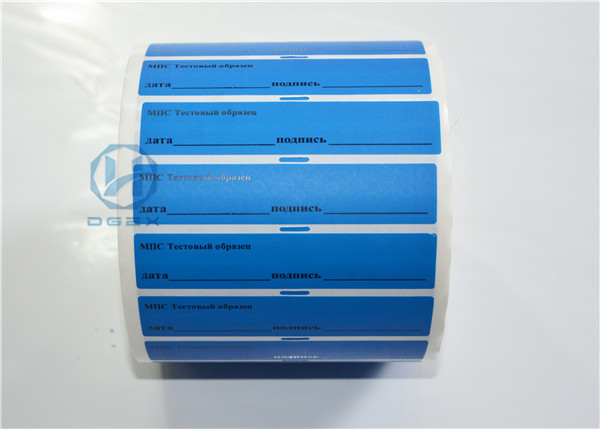 Custom Logo Tamper Evident Label Waterproof Security Sealing Label For Packing