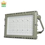 Wholesale Flood Light Ip66 Mine Led Explosion Proof Flood Light 50w 100w 150w
