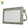 Buy cheap floodlight Explosion Proof LED Lighting bulbs 200 watt led beam angle 120 degree from wholesalers