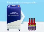 Single Phase Automotive Carbon Cleaner Remove Carbon Deposits In Engine