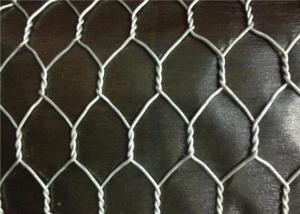 China Spray Plastic Galvanised Wire Mesh 0.8mm 2.6mm Gabion Box factory