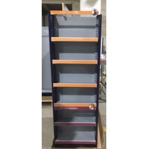 Premium Chocolate Fixture - Stylish Display for Chocolate Products