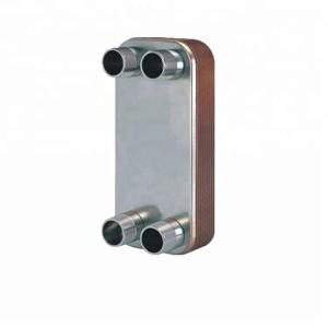 200-80D Brass Plate Heat Exchanger Condenser with Cross Plate Design