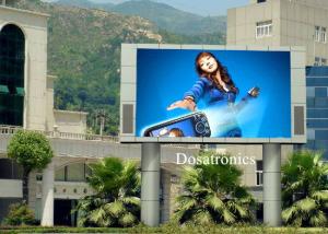 China High Brightness Outdoor LED Screen P10mm LED Advertising Display factory