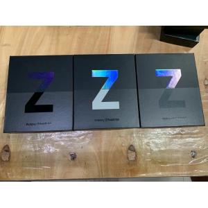 Recyclable Mobile Packaging Box for Samsung Galaxy Z Fold3 Fold4 Fold5 S23 Phone