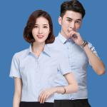 Wholesale Business Casual Solid Color Slim Fit Cotton Shirts For Man and Women