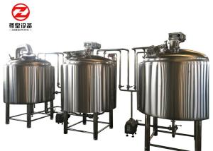 China 7 Bbl Commercial Mini Micro Beer Brewing Equipment 2 / 3 / 4 Vessels CIP Cleaning factory