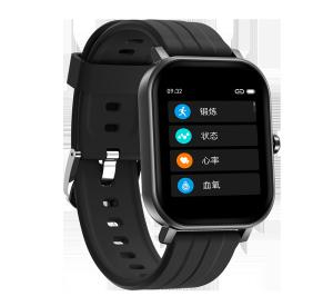 China BLE5.0 Bluetooth Smart Watch Wristband For Blood Pressure Flash 128Mb factory