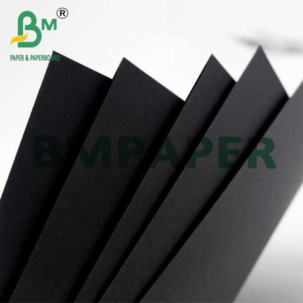 11" x 17" Black Cardboard Sheets 1mm 2mm Chipboard For File Folders