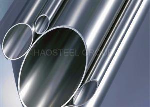 China AISI 310S Stainless Steel Tubing Grade SUS 304 316 Pickled Surface Custom Length factory