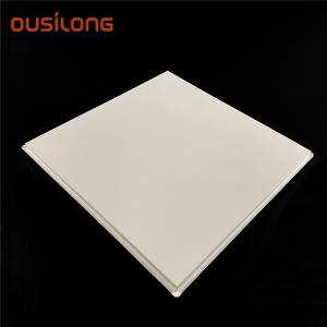 China Beveled PVDF White Galvanized Steel Clip In Ceiling Panel factory