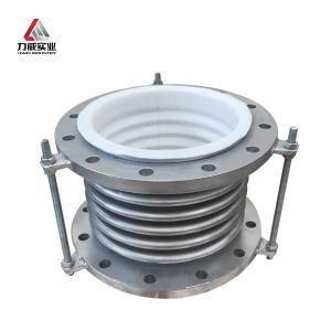 China Anti-Torsion Ripple Compensator Metal Vibration Dampener factory