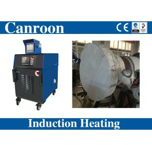 China 40kw 80kw 120kw Induction Heating Machine for Flange PWHT on sale