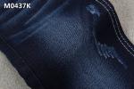 Elastic Women Jeans Fabric 10.5oz Middle Weight TR Denim Material With Slub