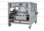 High Speed Strip Food Ultrasonic Cutting Machine With 2kgs Cutting Blade