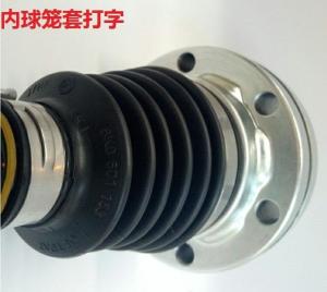China 7L0407271F Transmission Parts Driveshaft factory