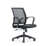 Reclining 200-250kg Mesh Home Office Chair Swivel Fixed Armrest