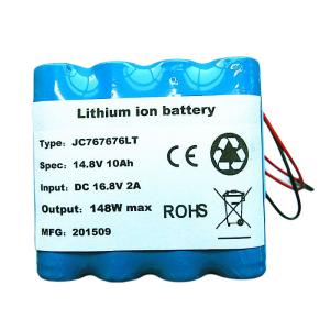 China Rechargeable 14.8V 10Ah Lithium Polymer Battery Pack With SMBUS factory