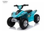 Plastic CPSIA 6v Ride On Quad 5KM/HR For 4 Year Olds US Standard