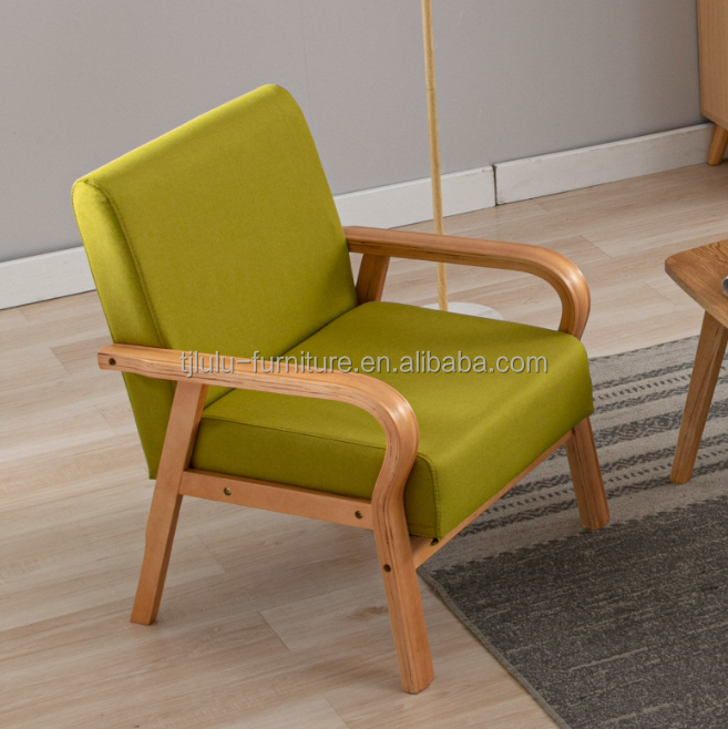 Home Furniture Lounge Modern Wood Arm Chair Sofa Chair with PU Leather/Fabric Cover Material Mail Packing N