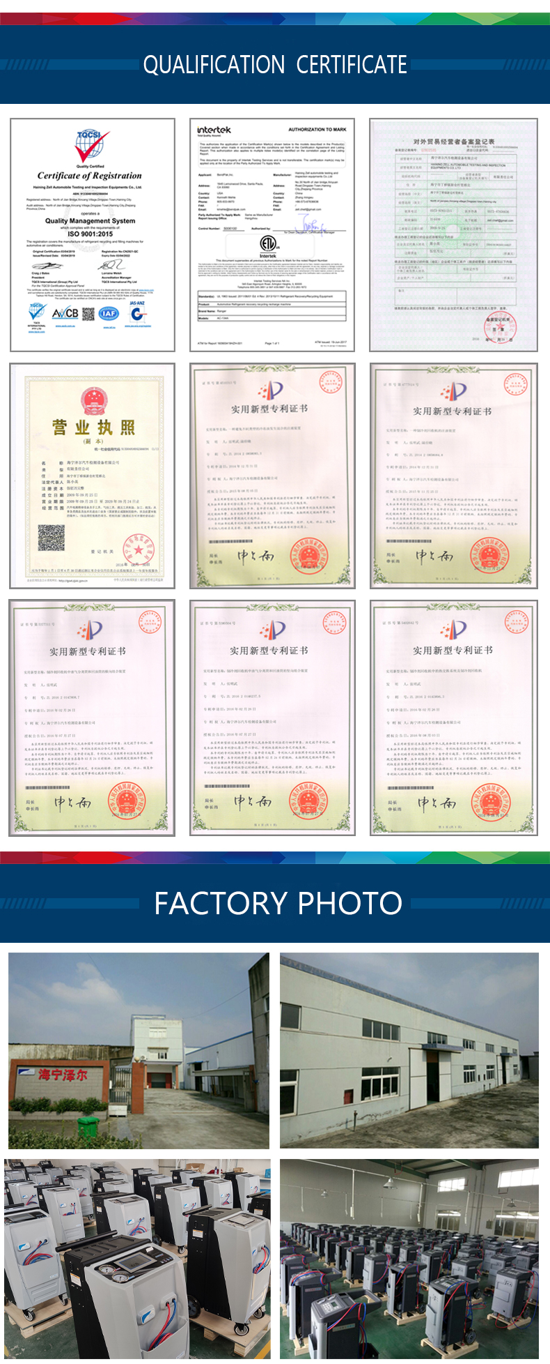 Automotive Freon Recovery 1234YF AC Machine For Car Maintenance Workshop 380V