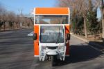 1 Gear Handy Dragonfly Tricycle Exceptional Durability and Performance
