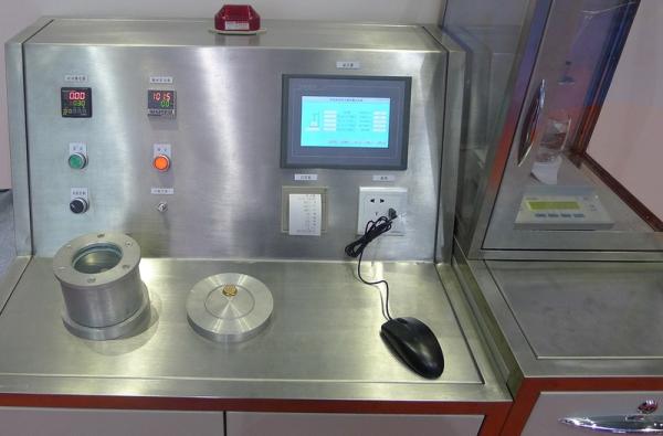 Φ90×50 Vacuum Chamber Ruler Inch Hydrogen Analyzer With 300g Calculation Method