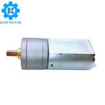 Micro dc 3v 6v 12v 24v 26rpm 4mm shaft brush 20mm gear motor with encoder