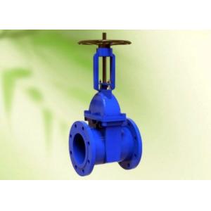 Ductile Iron Non-Rising Stem Resilient Seated Gate Valve With Actuator Interface
