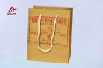 Customized Kraft Recycled Paper Gift Bags LOGO Printing Yellow Color Foil