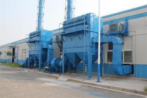China Efficient Cyclone Pulse Bag Type Dust Collector Filter Removal on sale
