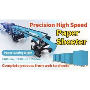Double Rotary Paper Sheeting Machine 300sheets/Min High Precision Synchronize